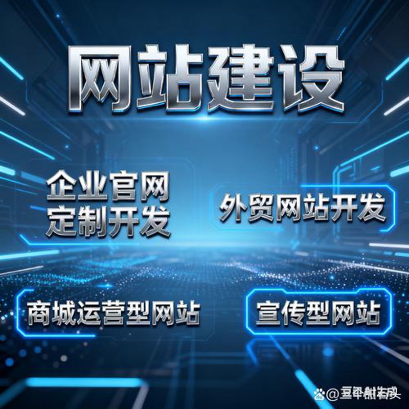 数字化解决方案在现代企业管理中的应用