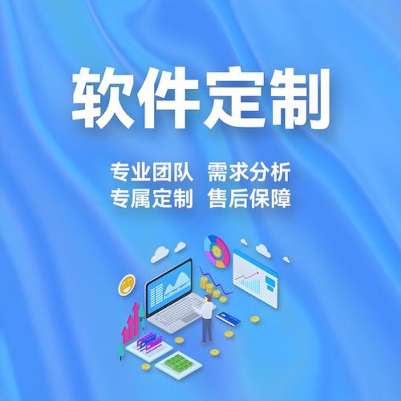 互联网时代背后的推手——网站开发行业的最新趋势